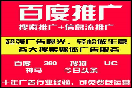 渠道返利新动向：开户返点案例剖析